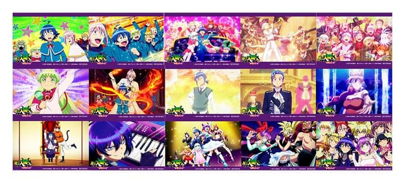 Amazon特典 L判ビジュアルシート15枚セット