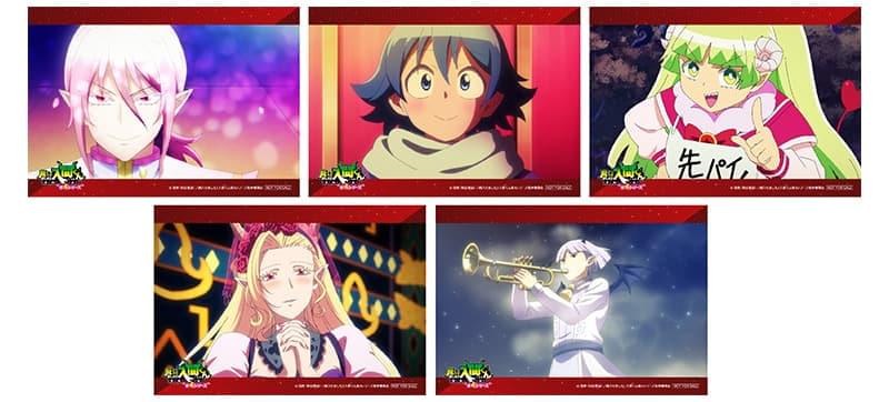 アニメイト特典 L判ブロマイド5枚セット