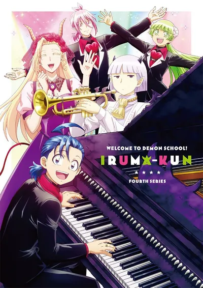 BLU-RAY