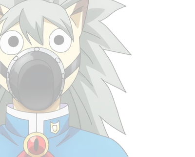 アロケル・シュナイダー