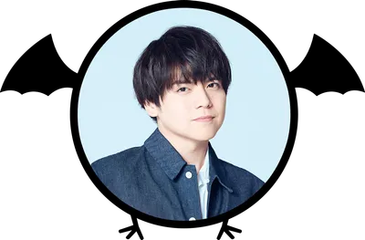 内田雄馬