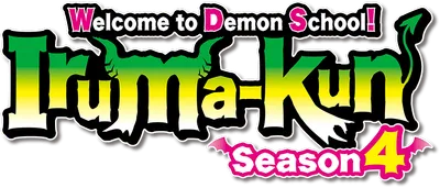 Welcome to Demon School! Iruma-kun Season 4