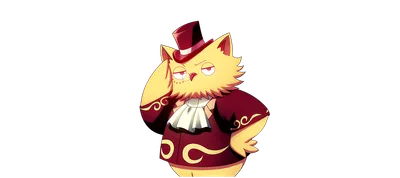 カイム・カムイ