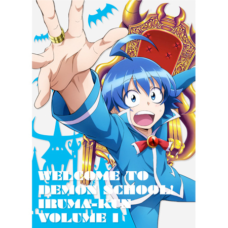 「魔入りました！入間くん Vol.1」Blu-ray＆DVD