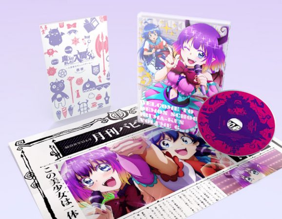 DVD・ブルーレイ・CD | アニメ「魔入りました！入間くん」NEP公式ページ