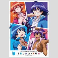 DVD・ブルーレイ・CD | アニメ「魔入りました！入間くん」NEP公式ページ