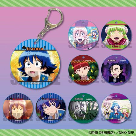 雑貨 Nhkエンタープライズ キャラクターページ 魔入りました 入間くん