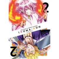 BD_IRM3rd_2_サムネ用-200x200.png