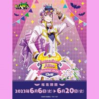 コラボ・フェア | アニメ「魔入りました！入間くん」NEP公式ページ