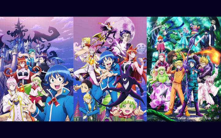 NEWS アニメ「魔入りました！入間くん」第1～第3シリーズ再放送決定