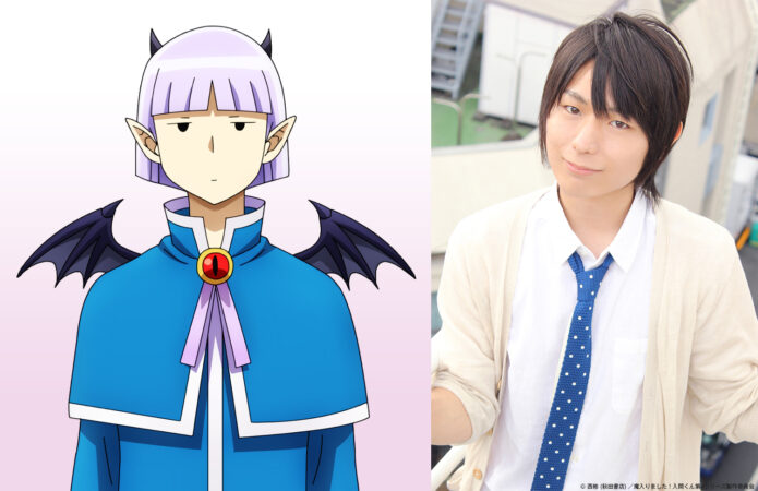 アニメ『魔入りました！入間くん』第4シリーズ公式サイト