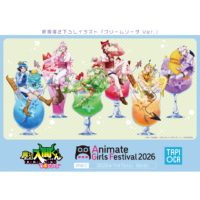 GOODS -アニメ『魔入りました！入間くん』第4シリーズ公式サイト-