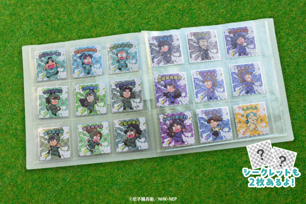 ファミリーマートで忍たまコラボ開催!! | 「忍たま」特設サイト