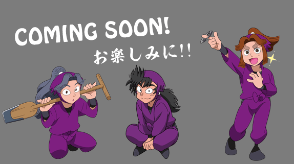 Coming soon