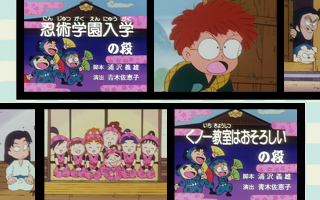 忍たま30 特設サイト 忍たま30 特設サイト